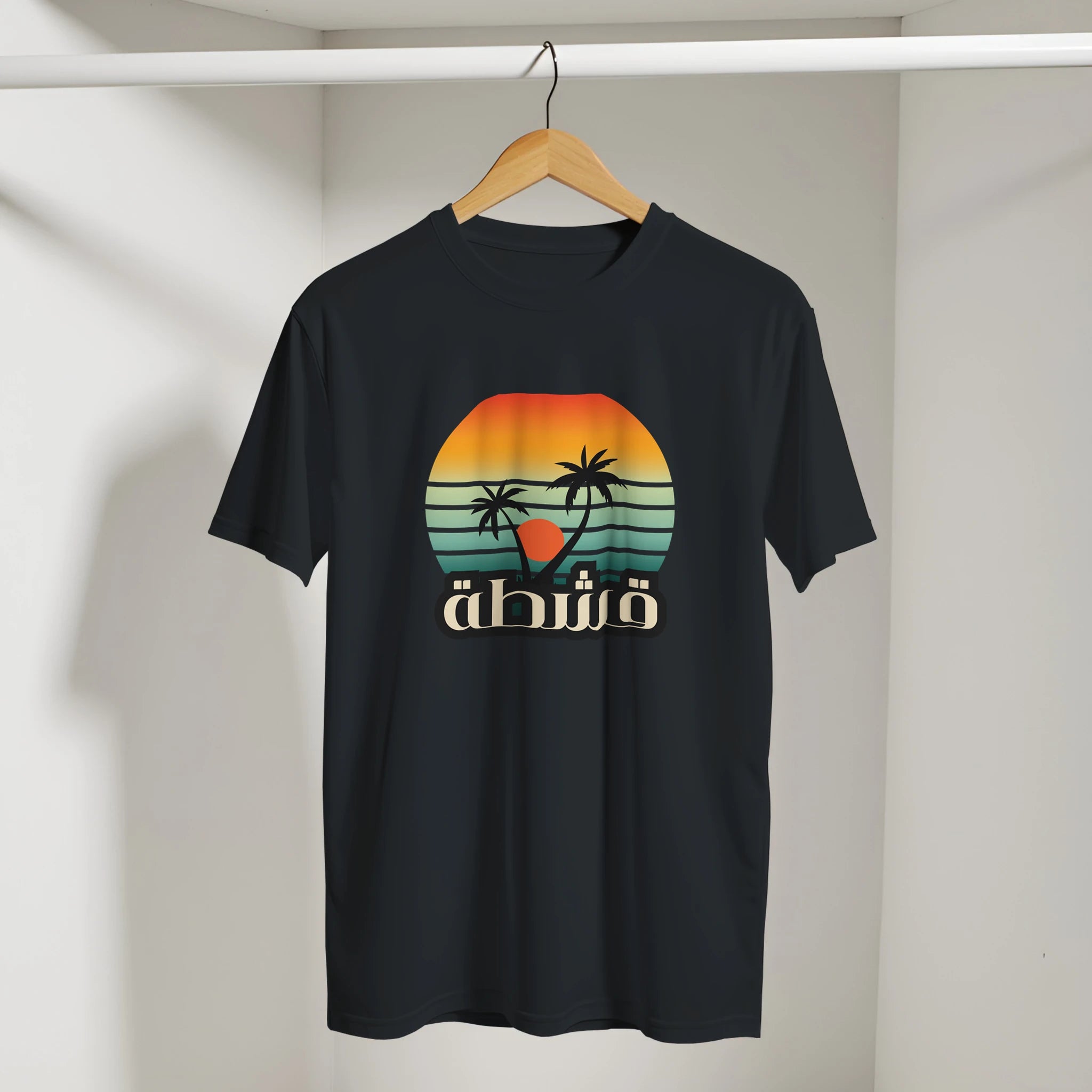 Retro Eshta Arabic Tee in Black, Arabic graphic design by Cairo NYC